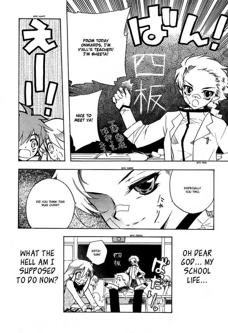 Hakoiri Devil Princess Chapter 7 page 25 - Chapter 7 : Divine Punishment From A Devil