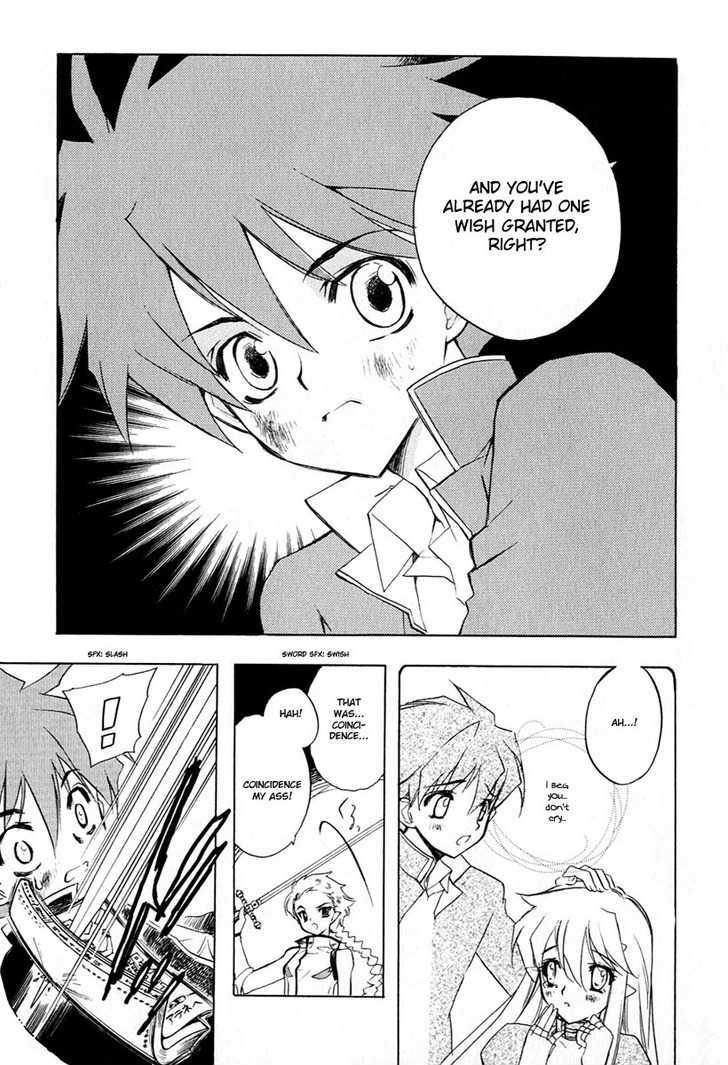 Hakoiri Devil Princess Chapter 7 page 4 - Chapter 7 : Divine Punishment From A Devil