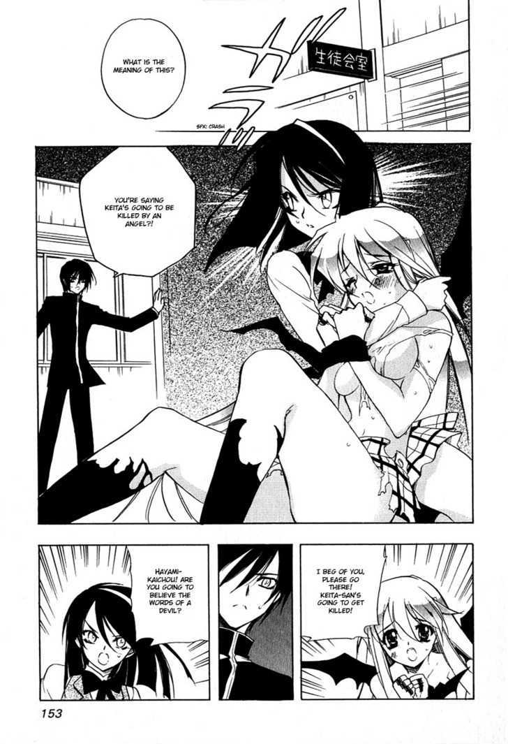 Hakoiri Devil Princess Chapter 7 page 8 - Chapter 7 : Divine Punishment From A Devil