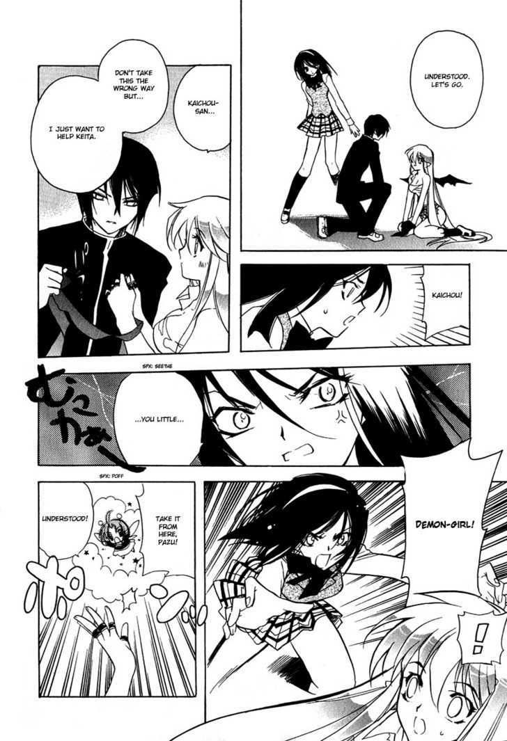 Hakoiri Devil Princess Chapter 7 page 9 - Chapter 7 : Divine Punishment From A Devil
