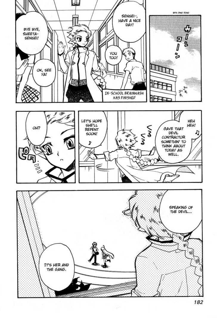 Hakoiri Devil Princess Chapter 8 page 13 - Chapter 8 : Bright School, Melodious Home