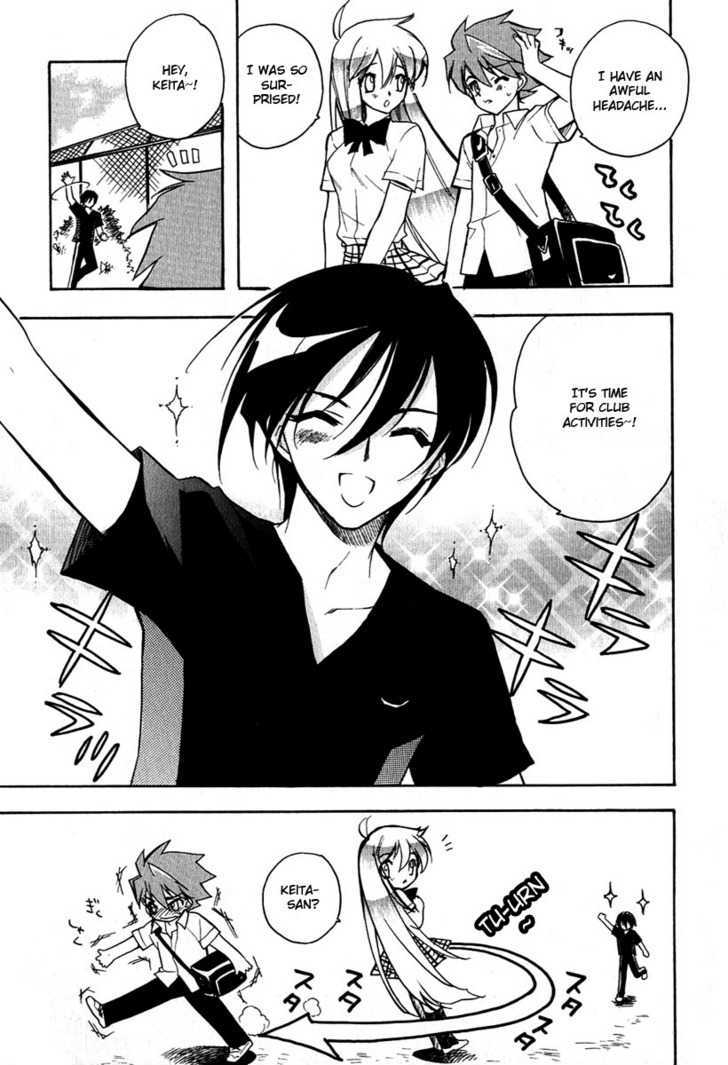 Hakoiri Devil Princess Chapter 8 page 14 - Chapter 8 : Bright School, Melodious Home