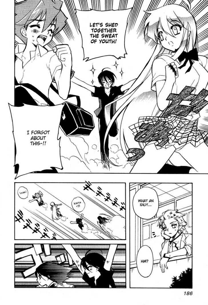 Hakoiri Devil Princess Chapter 8 page 17 - Chapter 8 : Bright School, Melodious Home