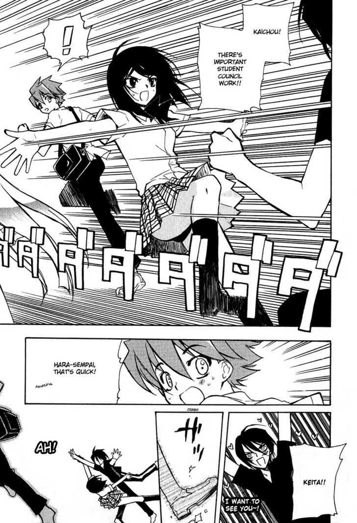 Hakoiri Devil Princess Chapter 8 page 18 - Chapter 8 : Bright School, Melodious Home