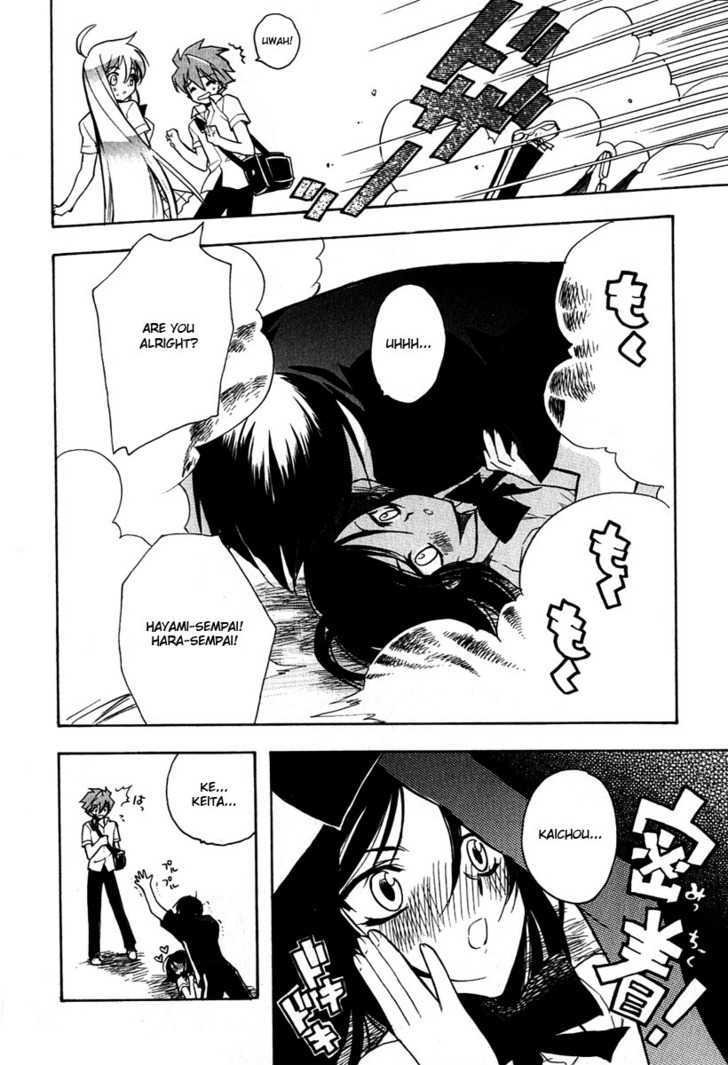 Hakoiri Devil Princess Chapter 8 page 19 - Chapter 8 : Bright School, Melodious Home