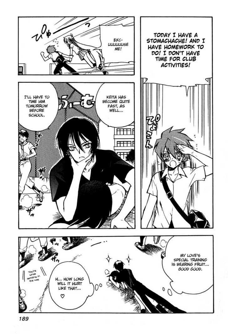 Hakoiri Devil Princess Chapter 8 page 20 - Chapter 8 : Bright School, Melodious Home