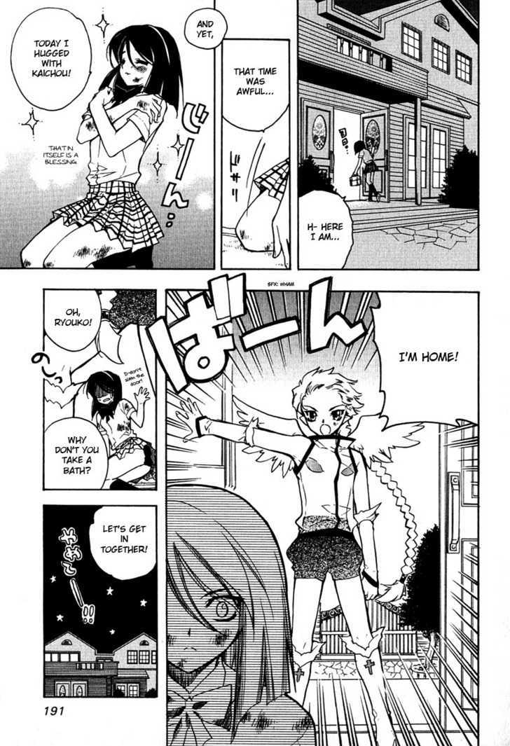 Hakoiri Devil Princess Chapter 8 page 22 - Chapter 8 : Bright School, Melodious Home