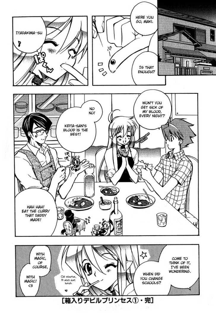 Hakoiri Devil Princess Chapter 8 page 23 - Chapter 8 : Bright School, Melodious Home