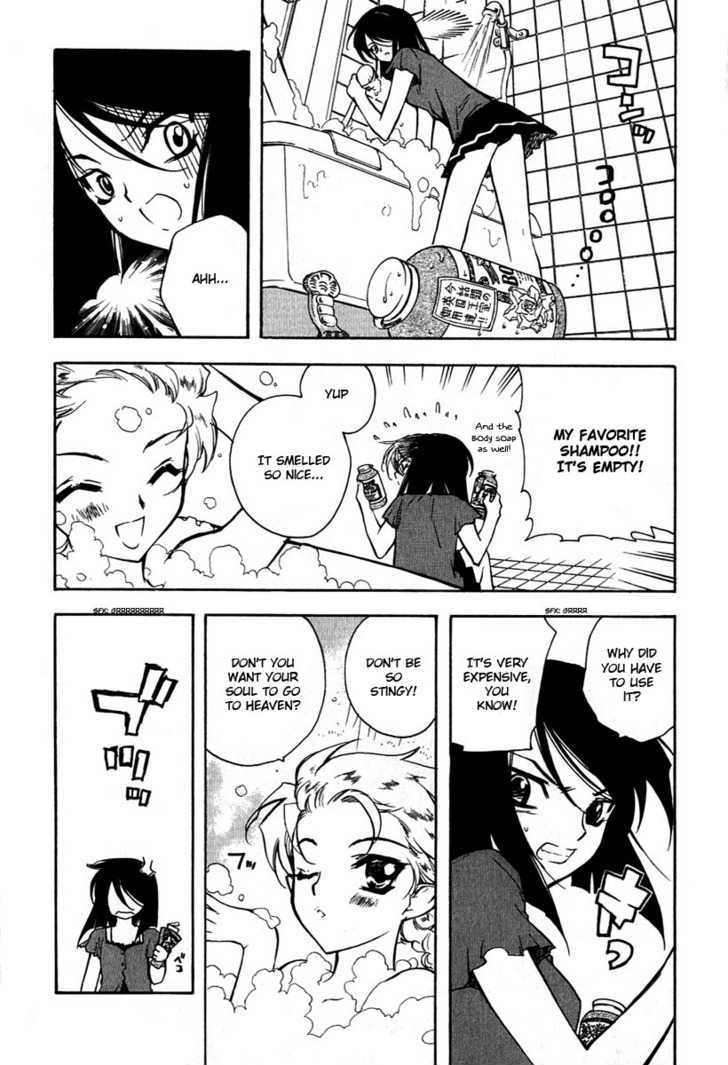 Hakoiri Devil Princess Chapter 8 page 5 - Chapter 8 : Bright School, Melodious Home