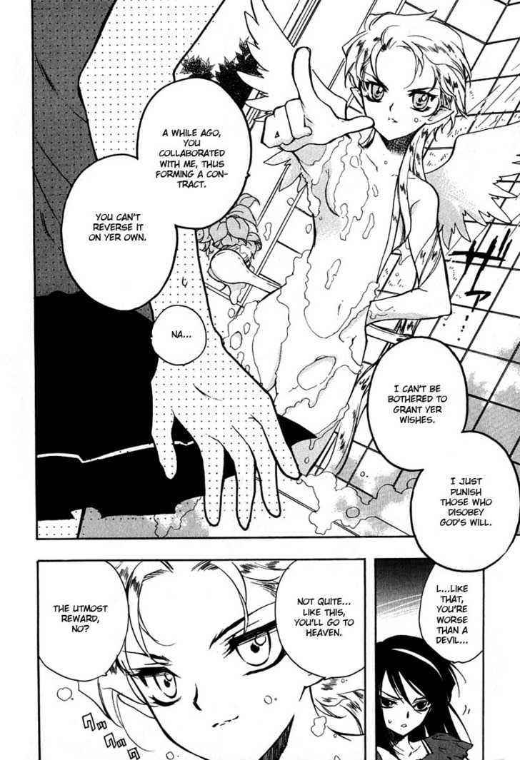 Hakoiri Devil Princess Chapter 8 page 7 - Chapter 8 : Bright School, Melodious Home
