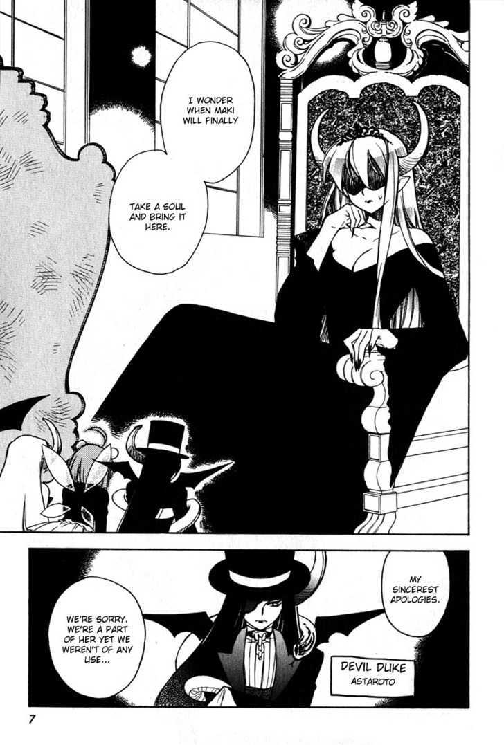 Hakoiri Devil Princess Chapter 9 page 10 - Chapter 9 : Mother's Appearance