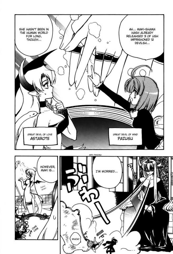 Hakoiri Devil Princess Chapter 9 page 11 - Chapter 9 : Mother's Appearance