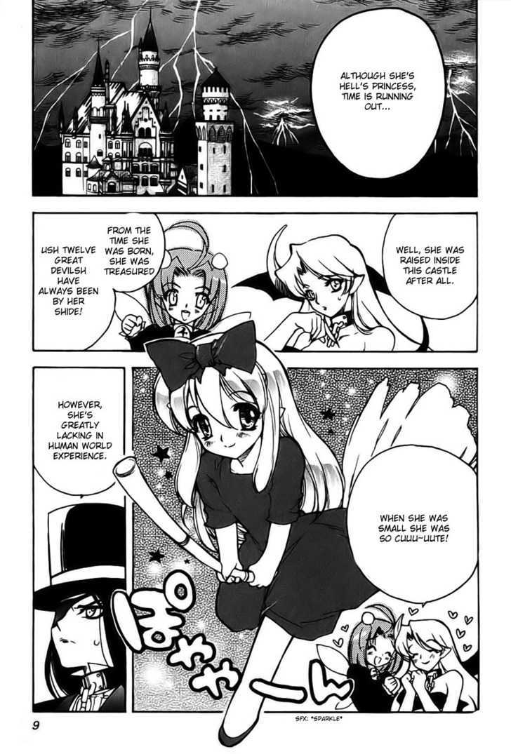 Hakoiri Devil Princess Chapter 9 page 12 - Chapter 9 : Mother's Appearance