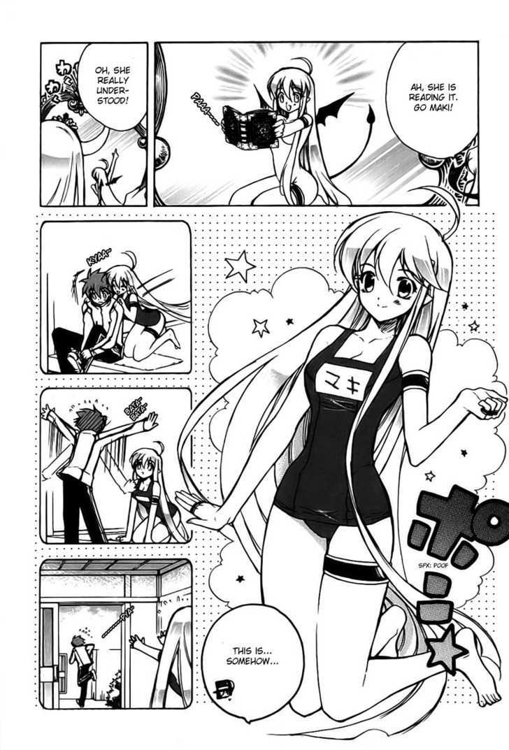 Hakoiri Devil Princess Chapter 9 page 15 - Chapter 9 : Mother's Appearance
