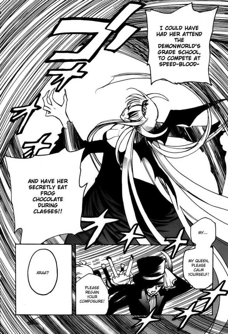 Hakoiri Devil Princess Chapter 9 page 17 - Chapter 9 : Mother's Appearance