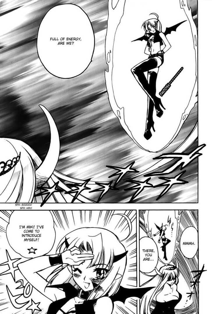 Hakoiri Devil Princess Chapter 9 page 18 - Chapter 9 : Mother's Appearance