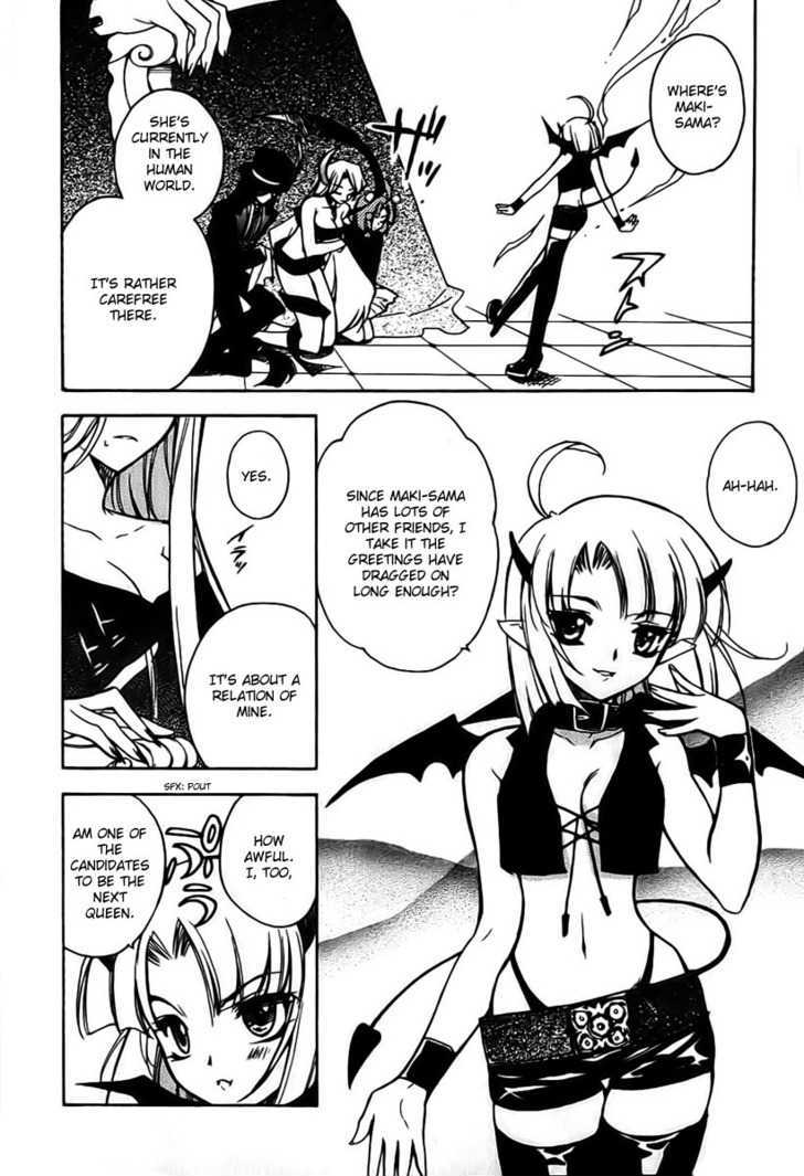 Hakoiri Devil Princess Chapter 9 page 19 - Chapter 9 : Mother's Appearance