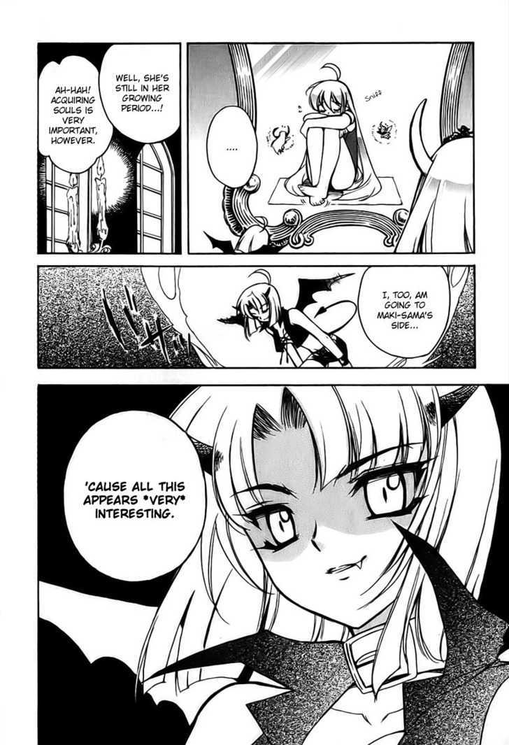 Hakoiri Devil Princess Chapter 9 page 21 - Chapter 9 : Mother's Appearance