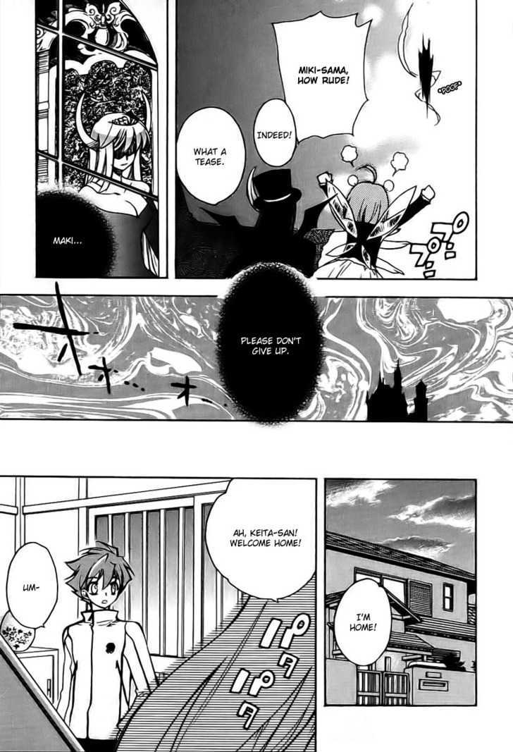 Hakoiri Devil Princess Chapter 9 page 22 - Chapter 9 : Mother's Appearance