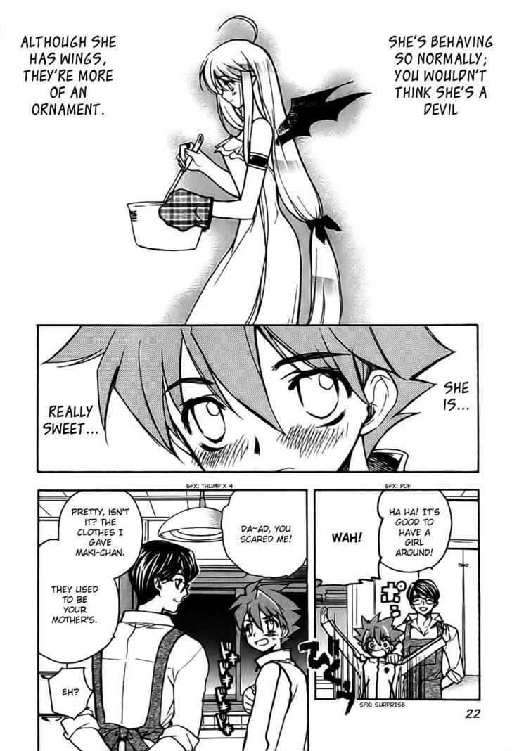 Hakoiri Devil Princess Chapter 9 page 25 - Chapter 9 : Mother's Appearance