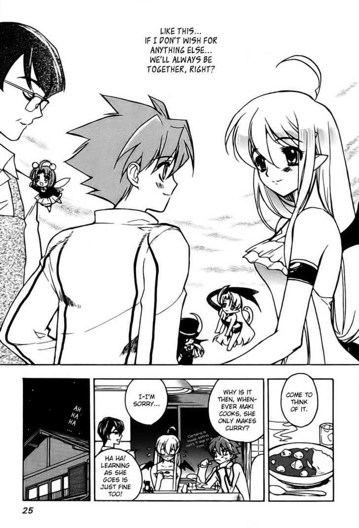 Hakoiri Devil Princess Chapter 9 page 28 - Chapter 9 : Mother's Appearance