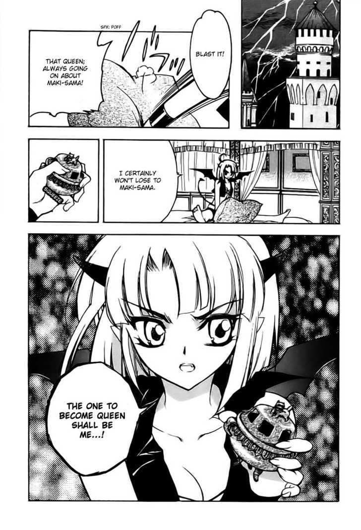 Hakoiri Devil Princess Chapter 9 page 29 - Chapter 9 : Mother's Appearance