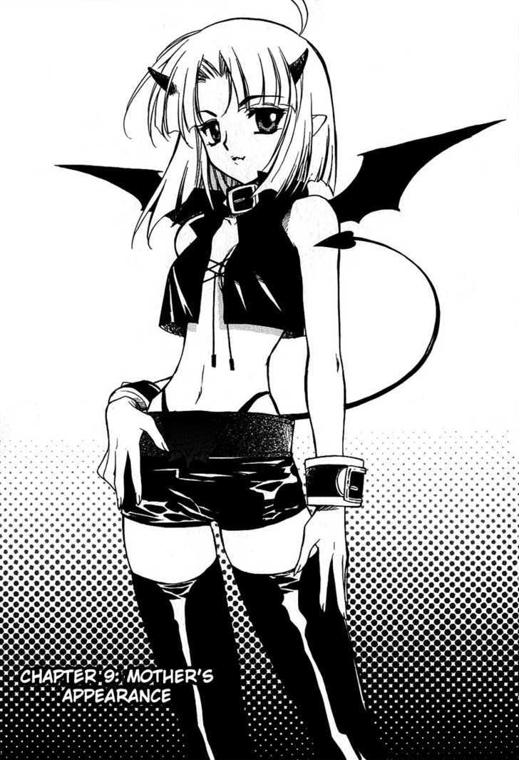 Hakoiri Devil Princess Chapter 9 page 6 - Chapter 9 : Mother's Appearance