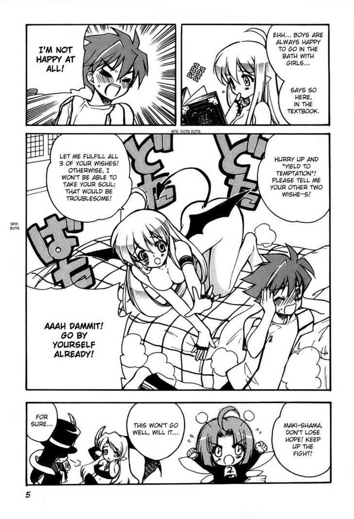 Hakoiri Devil Princess Chapter 9 page 8 - Chapter 9 : Mother's Appearance