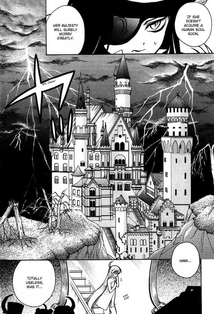 Hakoiri Devil Princess Chapter 9 page 9 - Chapter 9 : Mother's Appearance