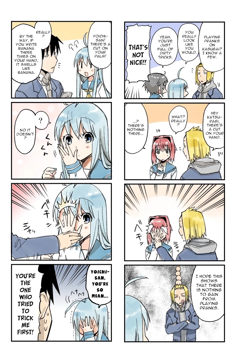 Hakoiri Drops Chapter 0 page 3 - Chapter 0: What Kind of Manga is "Hakoiri Drops?" [From Pixiv]