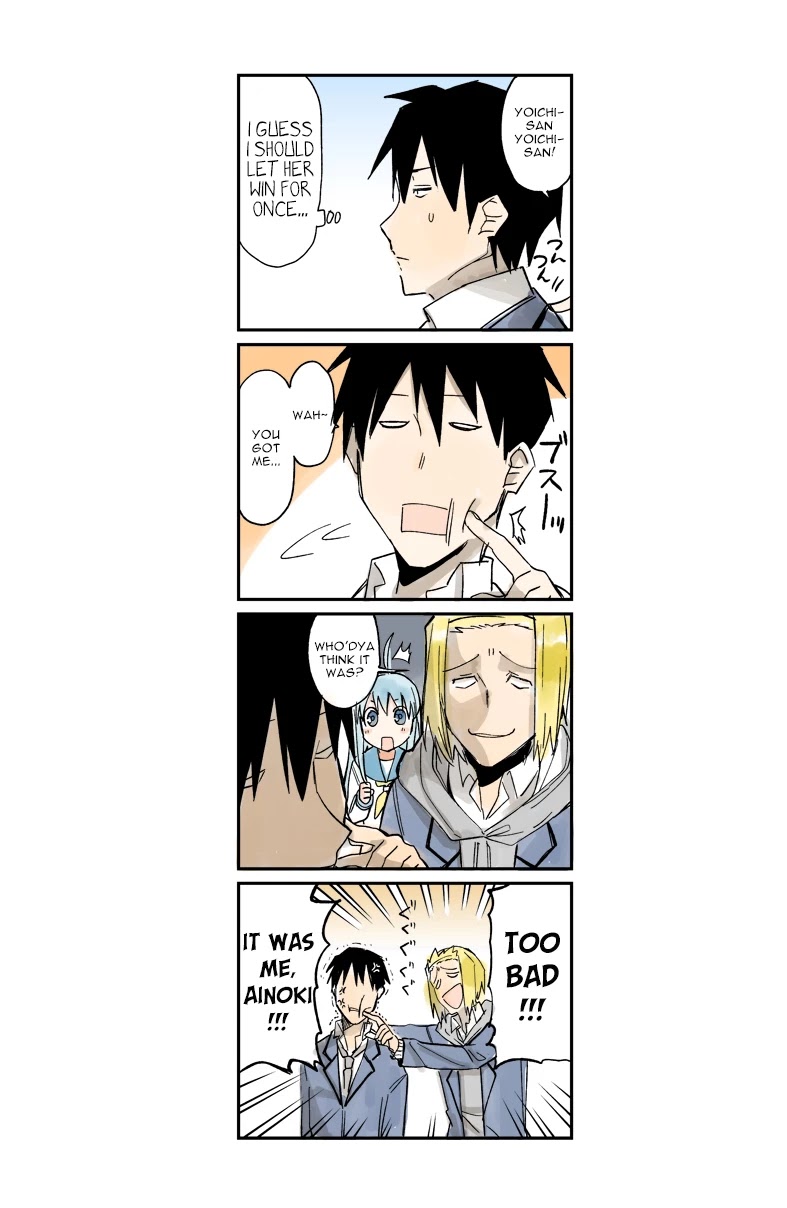 Hakoiri Drops Chapter 0 page 4 - Chapter 0: What Kind of Manga is "Hakoiri Drops?" [From Pixiv]