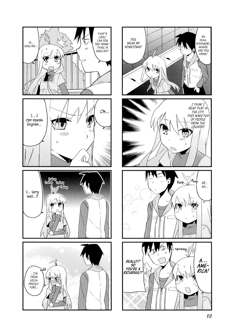 Hakoiri Drops Chapter 1 page 14 - Chapter 1