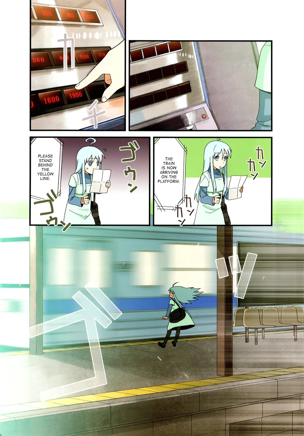 Hakoiri Drops Chapter 1 page 7 - Chapter 1