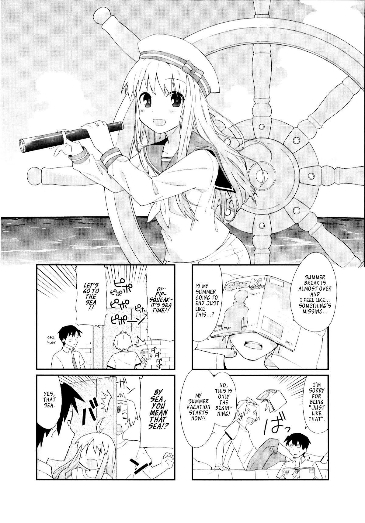 Hakoiri Drops Chapter 10 page 1 - Chapter 10