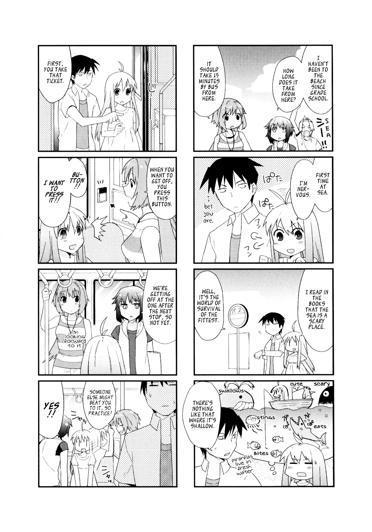 Hakoiri Drops Chapter 10 page 2 - Chapter 10