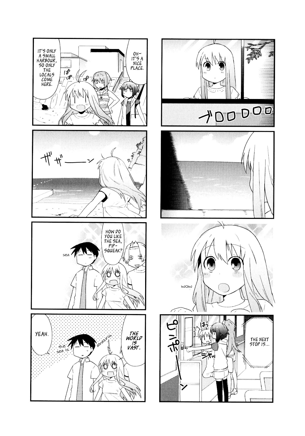 Hakoiri Drops Chapter 10 page 3 - Chapter 10