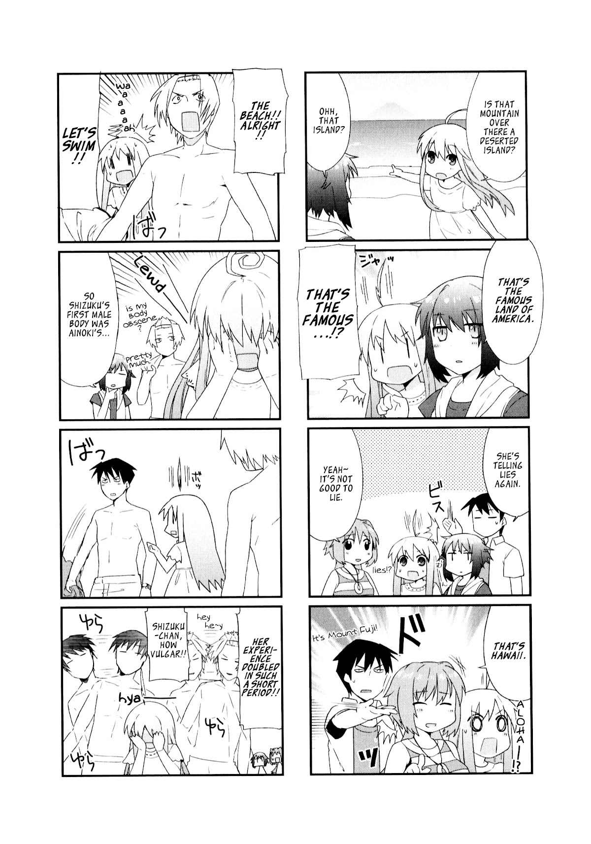 Hakoiri Drops Chapter 10 page 4 - Chapter 10