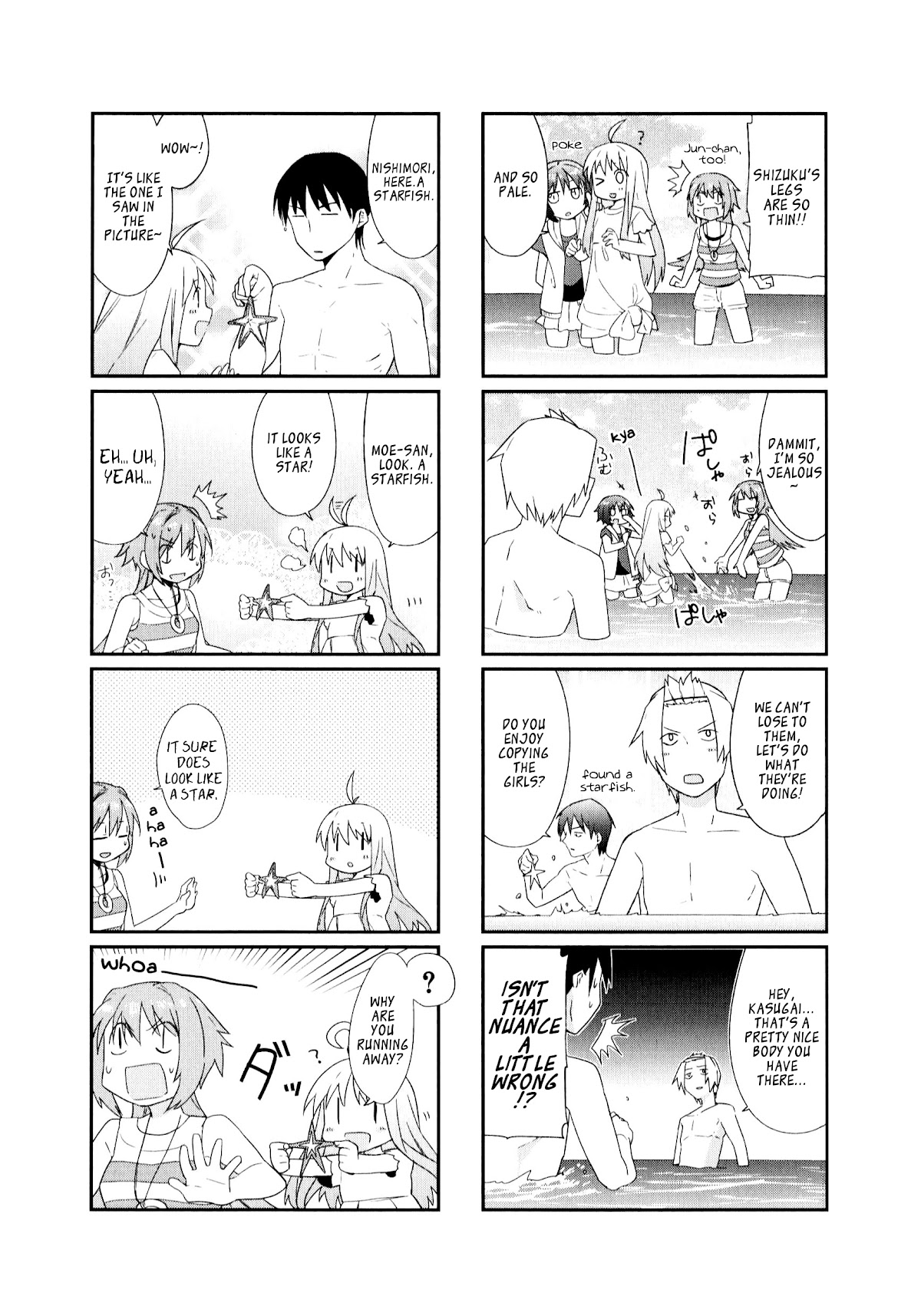 Hakoiri Drops Chapter 10 page 5 - Chapter 10