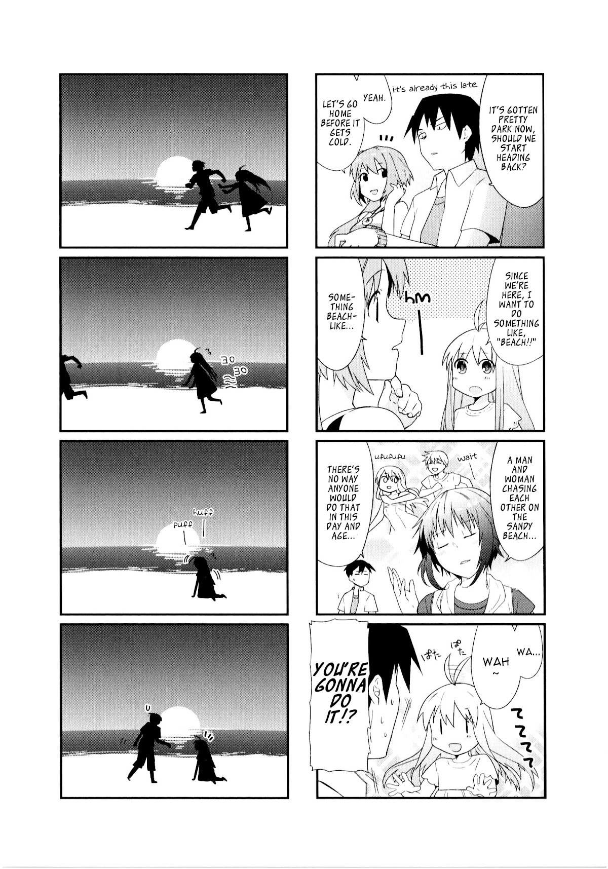 Hakoiri Drops Chapter 10 page 6 - Chapter 10
