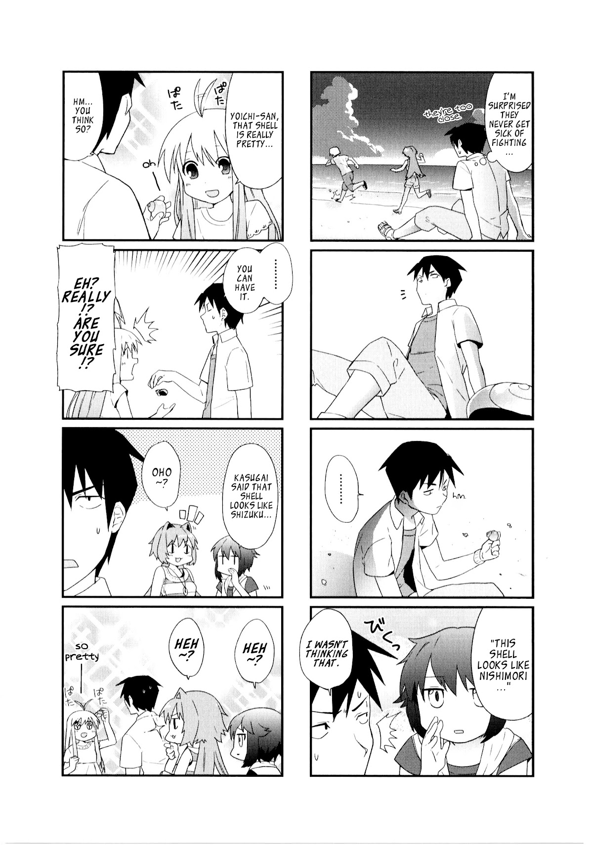 Hakoiri Drops Chapter 10 page 8 - Chapter 10