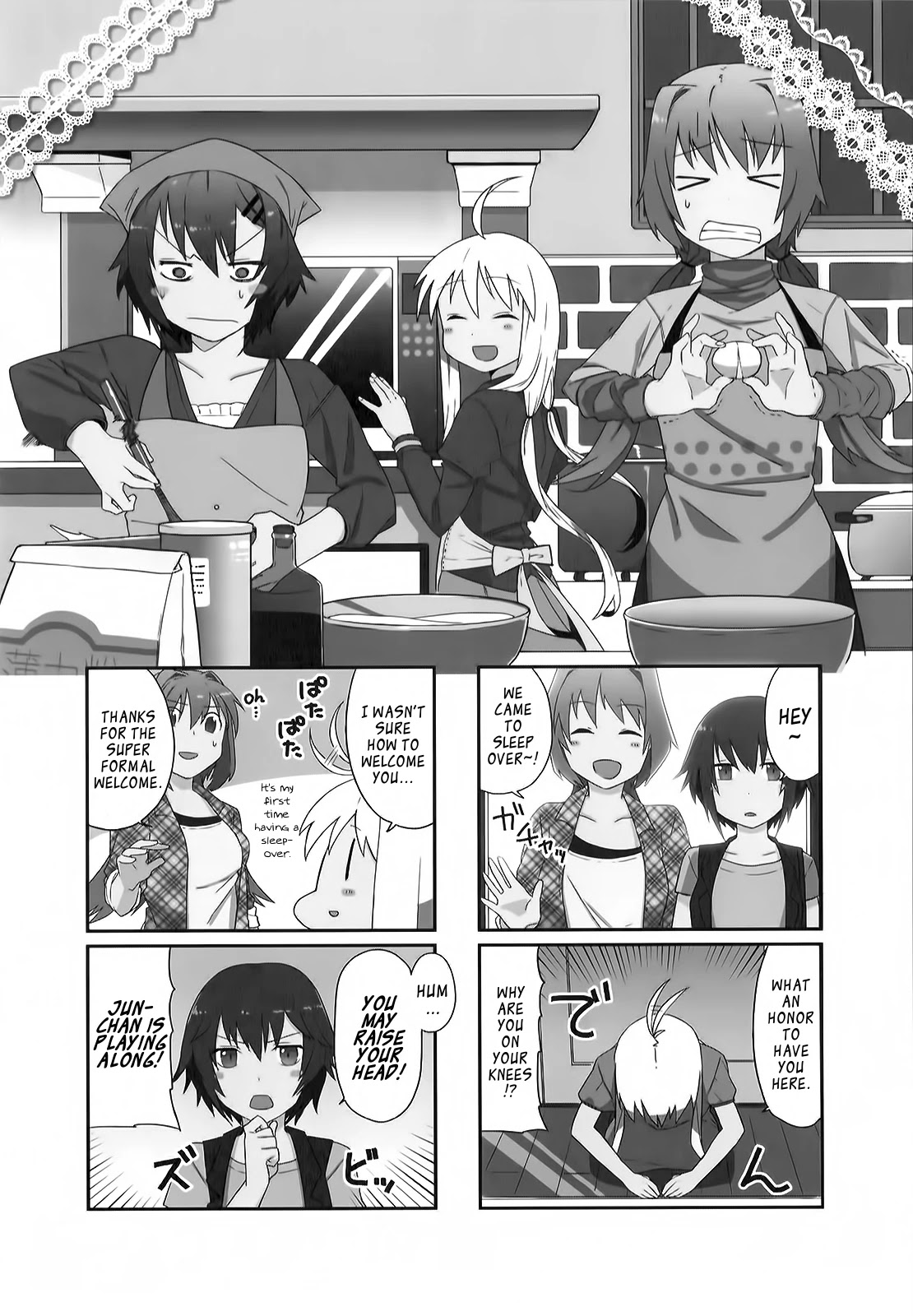 Hakoiri Drops Chapter 11 page 2 - Chapter 11