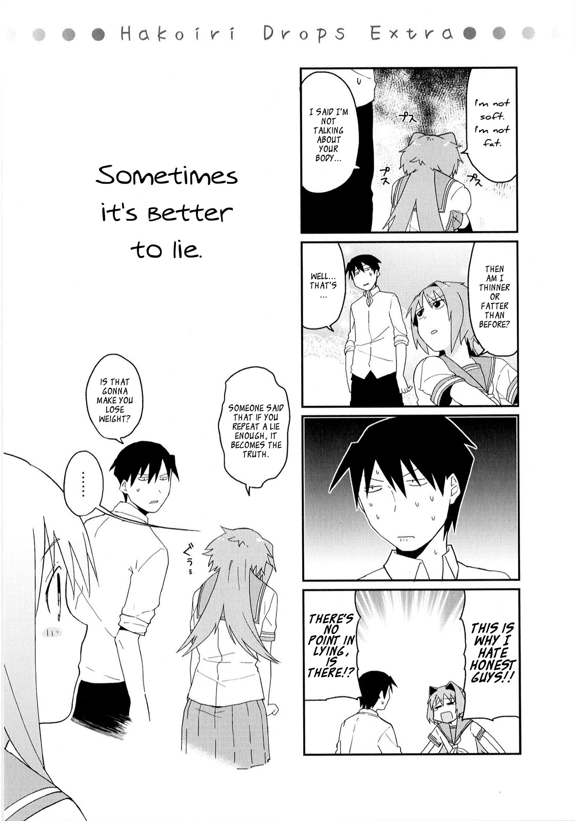 Hakoiri Drops Chapter 12 page 10 - Chapter 12
