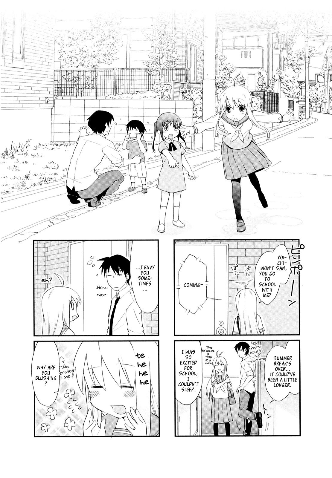 Hakoiri Drops Chapter 12 page 2 - Chapter 12