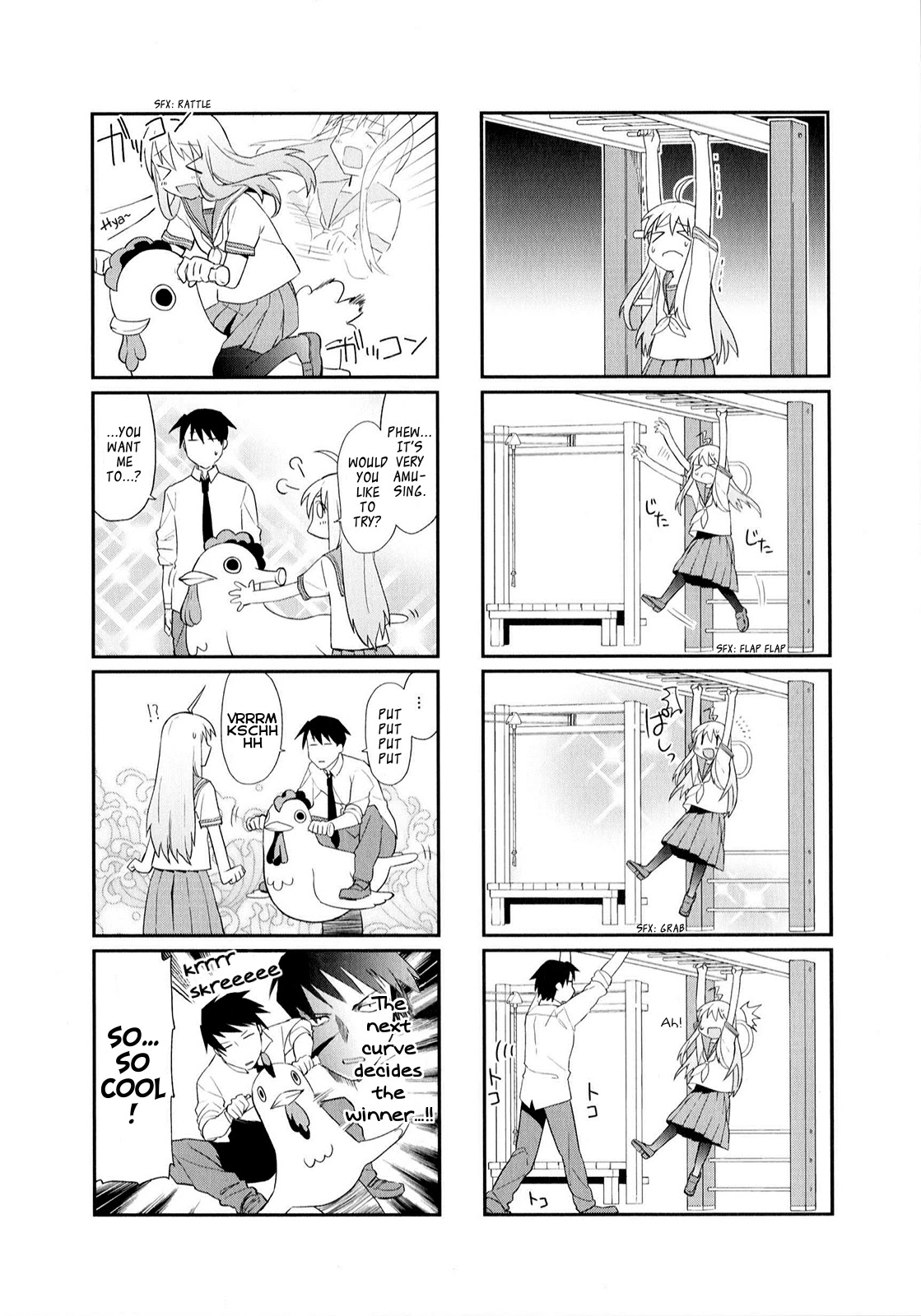 Hakoiri Drops Chapter 12 page 6 - Chapter 12
