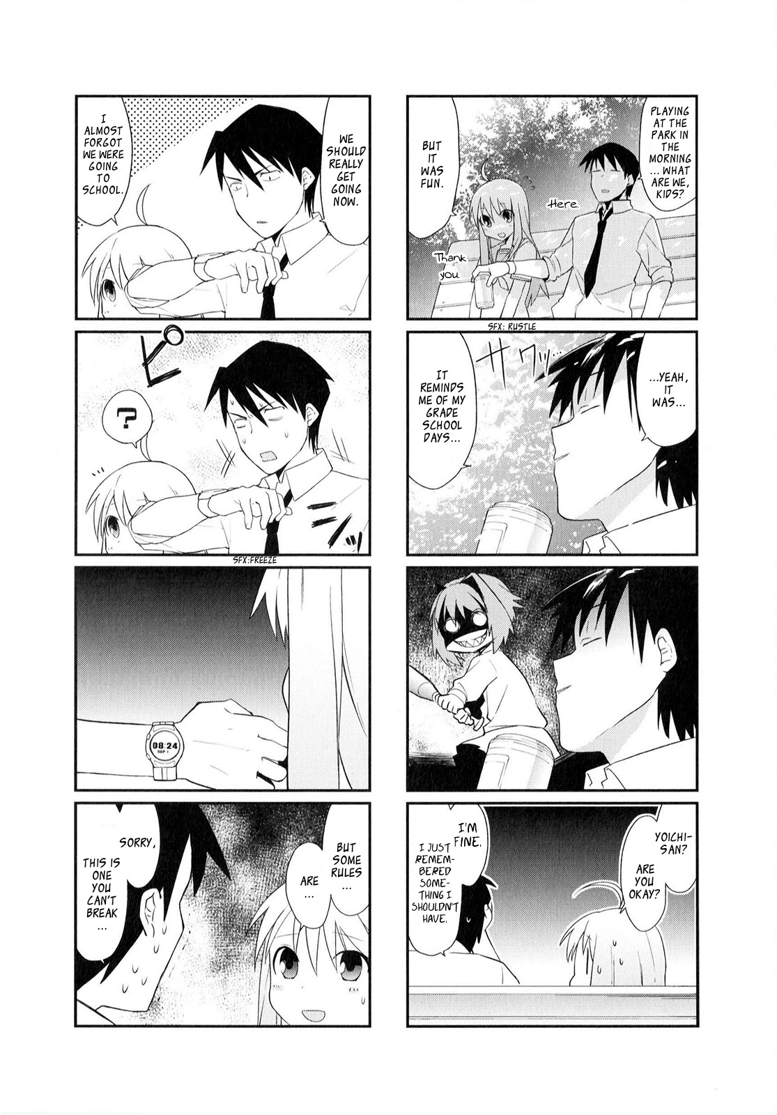 Hakoiri Drops Chapter 12 page 7 - Chapter 12