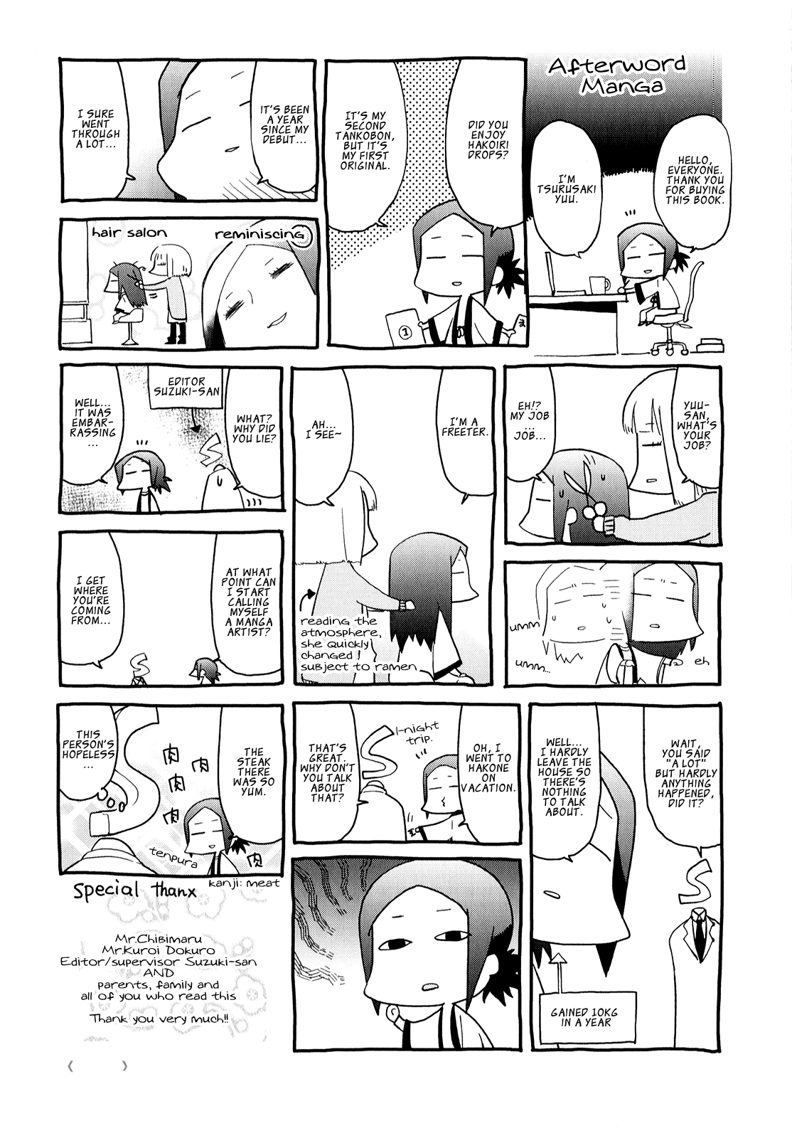 Hakoiri Drops Chapter 13 page 10 - Chapter 13