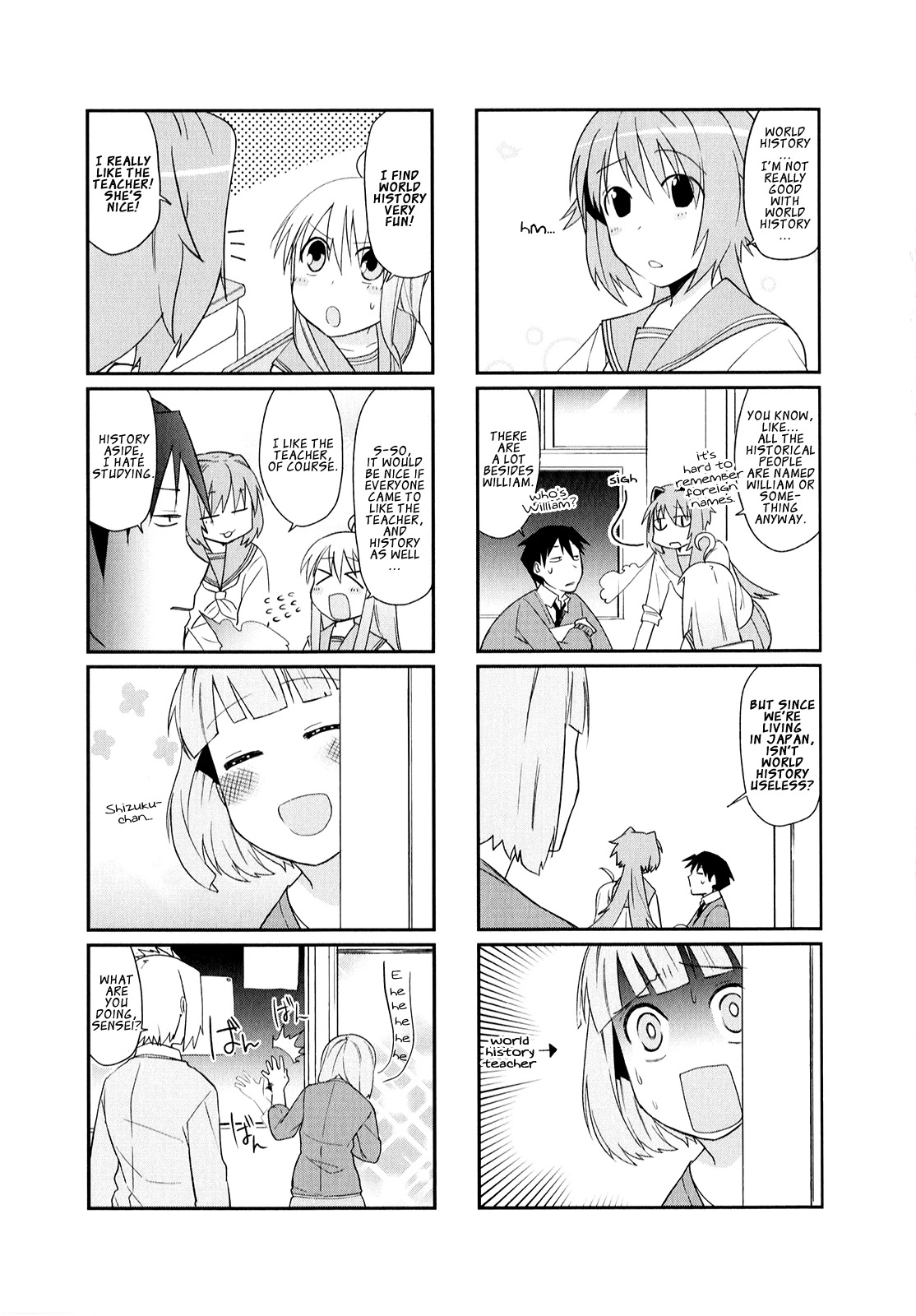 Hakoiri Drops Chapter 13 page 4 - Chapter 13