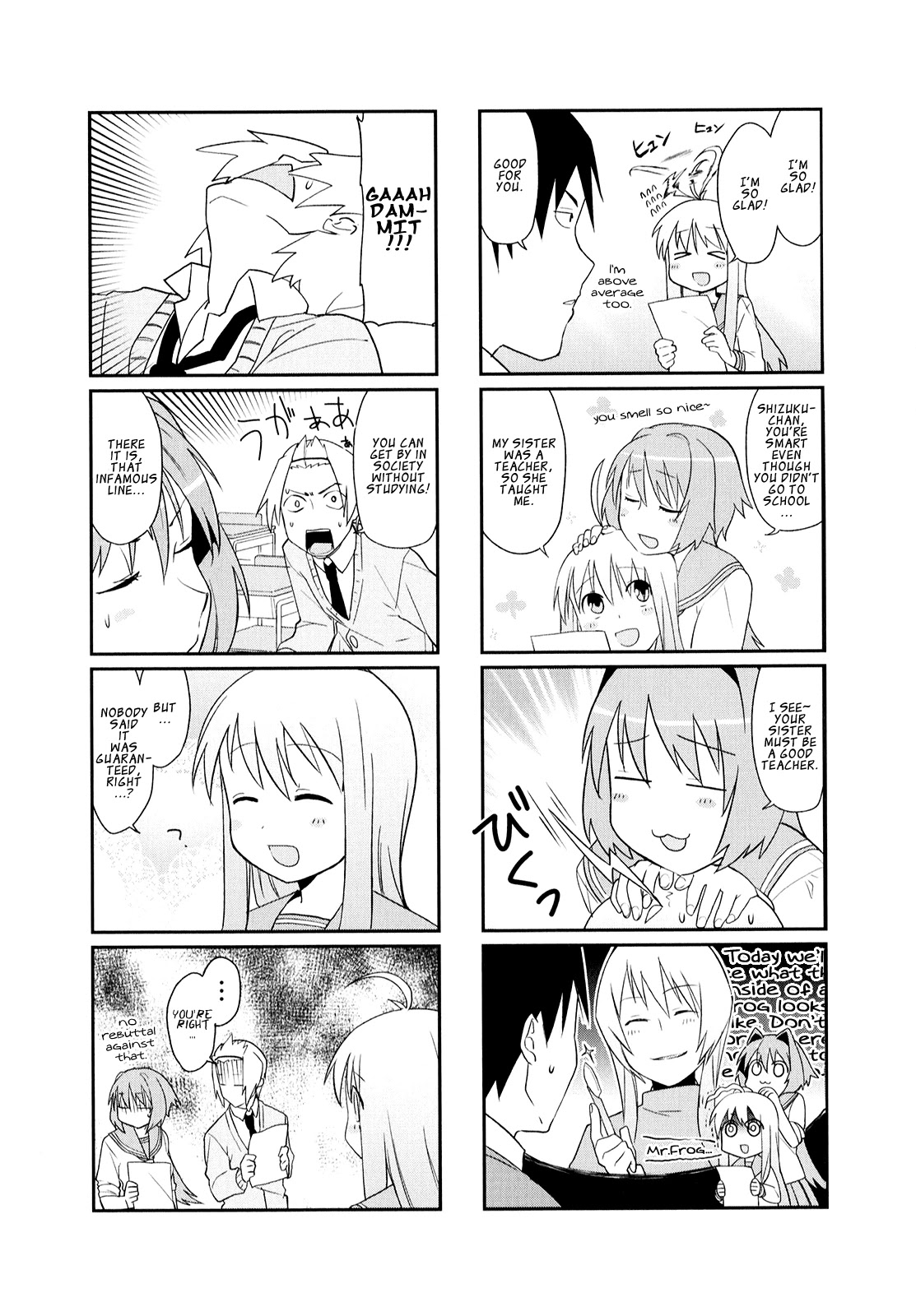 Hakoiri Drops Chapter 13 page 6 - Chapter 13