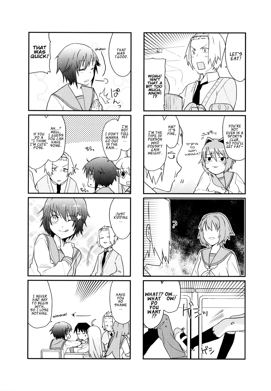 Hakoiri Drops Chapter 13 page 8 - Chapter 13