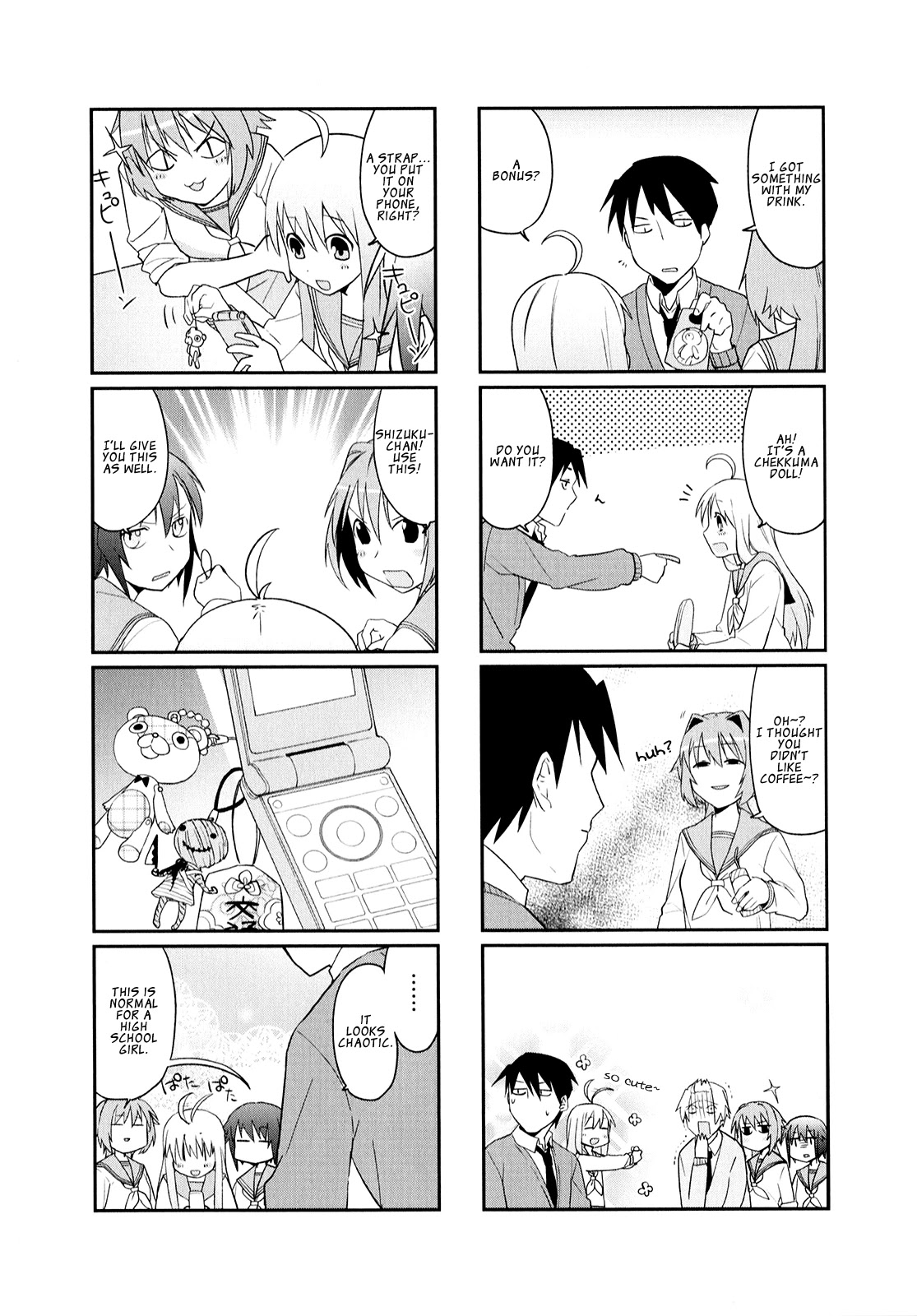 Hakoiri Drops Chapter 13 page 9 - Chapter 13